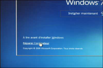 comment reparer un ordinateur windows 7